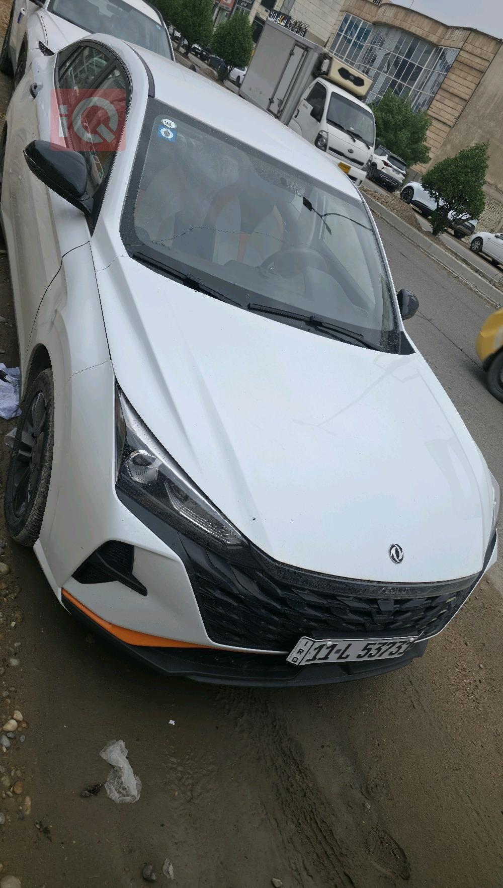 دۆنگ فینگ شاین